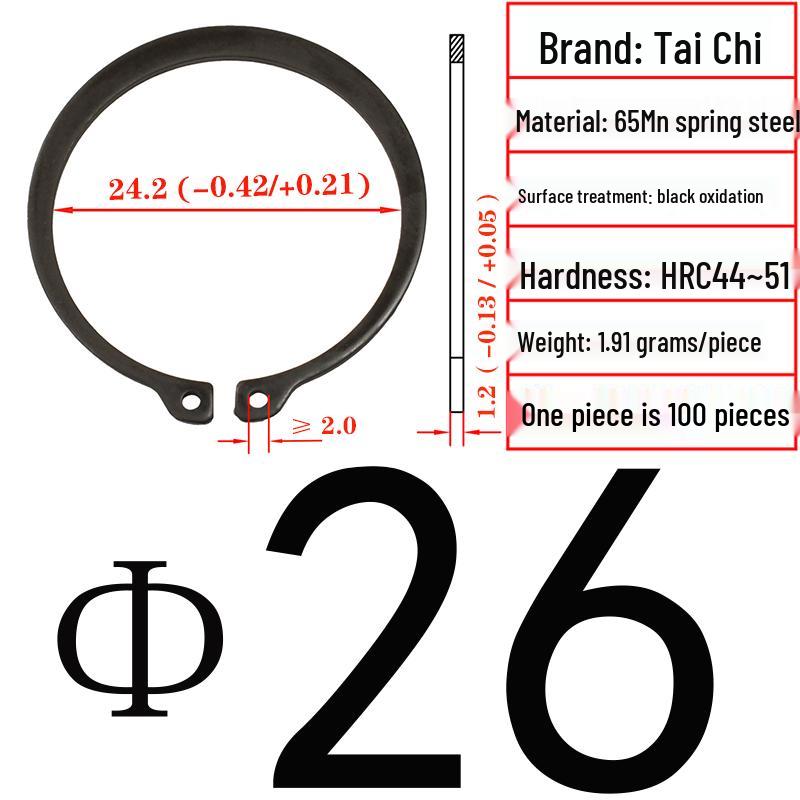 Axial Elastic Circlip Type B (65Mn) - GB/T894.2