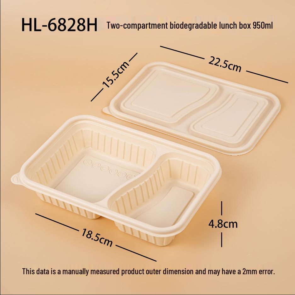Biodegradable Two-Compartment Corn Starch Bento Lunch Box Two-Compartment Meal Box (200 sets/box) покинуть белый