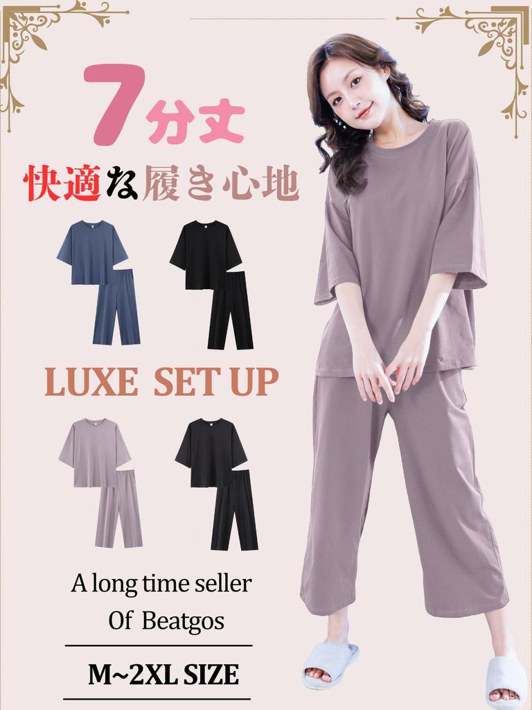Roomwear Pajamas Loungewear for Loose Cute Azuki [Beatgos] Women, Summer, 3/4 Length, Fit, (DZ01, L, Purple)