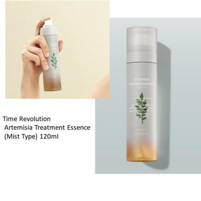 Artemisia Beruhigende Essenz Nebel Typ 120ml AUTHENTISCHER SHOP