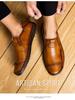 Spring 2020 Men's Large Size Leather Driving Moccasins - Retro Business Casual Shoes