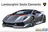AOSHIMA The Super Car Series 2010 Lamborghini Sesto Element Plastic Model 1/24 No.14
