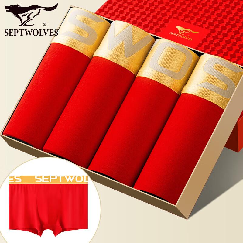 SEPTWOLVES Men's Lucky Red Viscose Boxer Briefs - 4 Pack