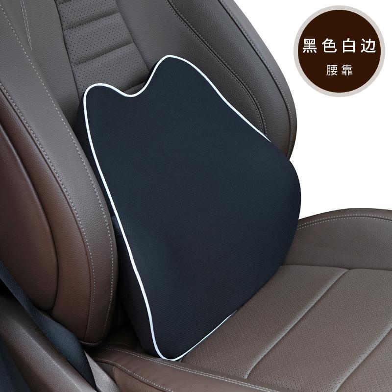 Car Neck Headrest Pillow Car Accessories Cushion Auto Seat Head Support Neck Protector Automobiles Seat Neck Rest Memory Cotton