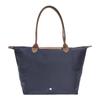 Сумка-тоут Le Pliage L 1899 089 P68 MARINE [Longchamp] [Товар]
