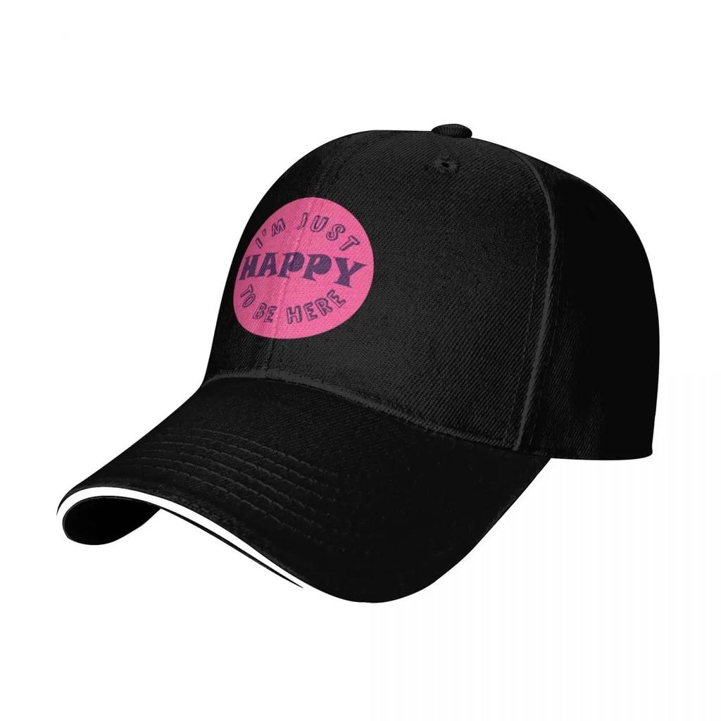 Im Just Happy To Be Here Baseball Cap Horse Hat Military Tactical  Boy Child Womens