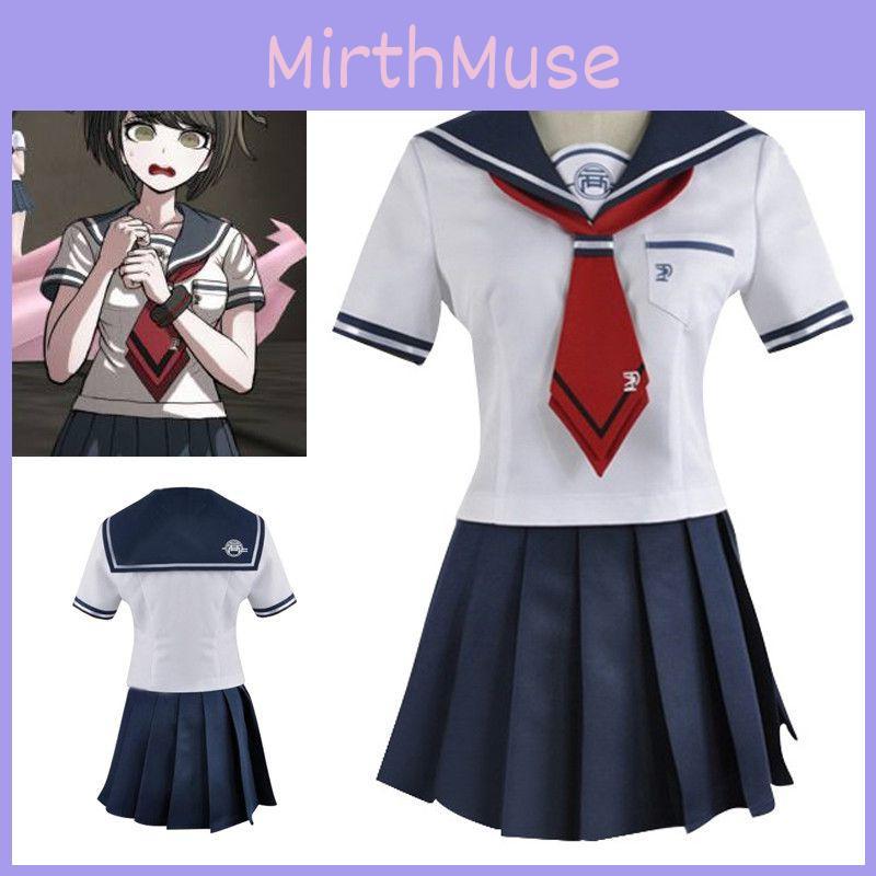 Danganronpa Another Episode Naegi Komaru Trendy And Fashionable Uniform Skirt Cosplay Costume With Sock Set