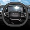 Ultrathin Leather Nonslip Car Steering Wheel Cover Breathable Handle Cover for Dongfeng Aeolus L7 2026 2026 Interior Accessories