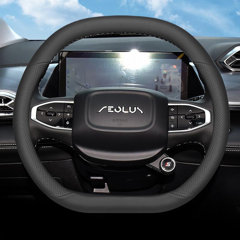 Ultrathin Leather Nonslip Car Steering Wheel Cover Breathable Handle Cover for Dongfeng Aeolus L7 2026 2026 Interior Accessories