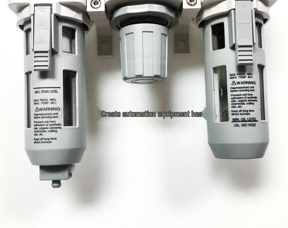 MACT302-8A 10A Three-Point Combo Filter Pressure Regulator Lubricator (Genuine MINDMAN Product)