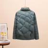 Korean Split Diamond Pattern Short Down Jacket with Stand-Up Collar