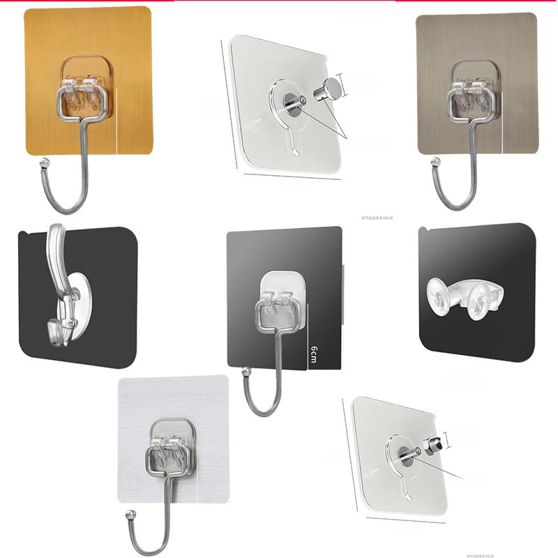 Multi-Function Multiple SpecificationsTransparent Strong Self  Adhesive Wall Hooks Multi-Purpose Wall Hook Key Holder