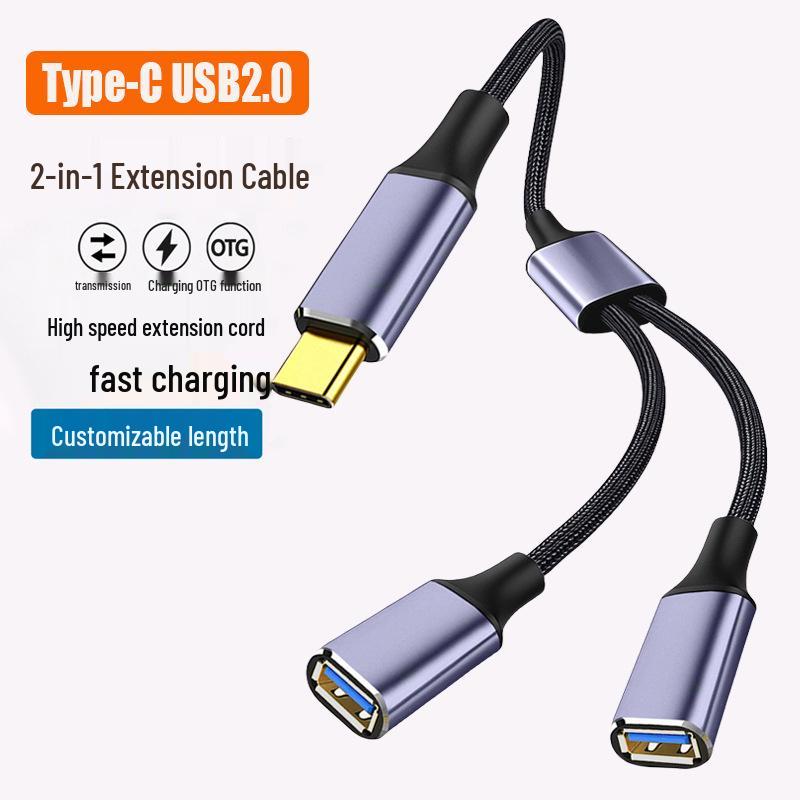 

3-in-1 USB Extension Cable Splitter for Computer, Laptop & Phone Charging 0.5m