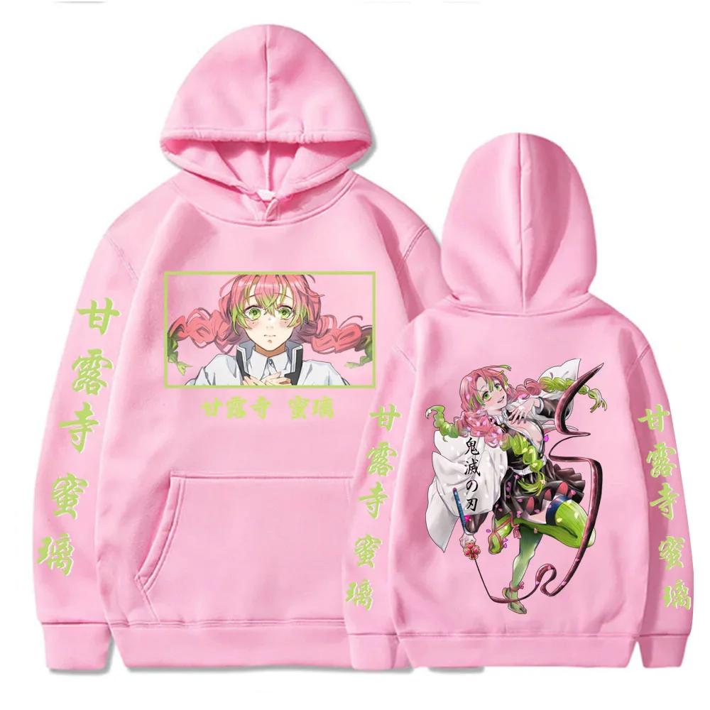 Anime Dämon Slayer Kawaii Kanroji Mitsuri Hoodies Gedruckt Männer Frauen Harajuku Pullover Loog Hülse Mit Kapuze Unisex Sweatshirt