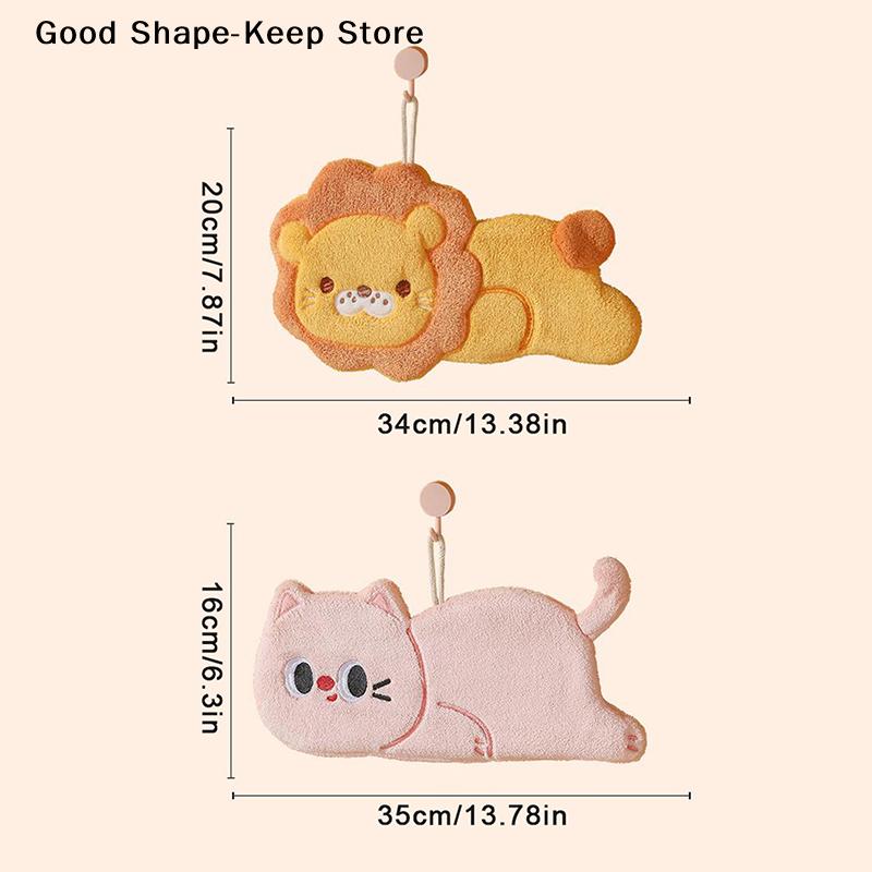 Cartoon Cat Quick Drying Lion Hand Towel Kitchen Bathroom Hand Towel Hanging Type With Super Water Absorption