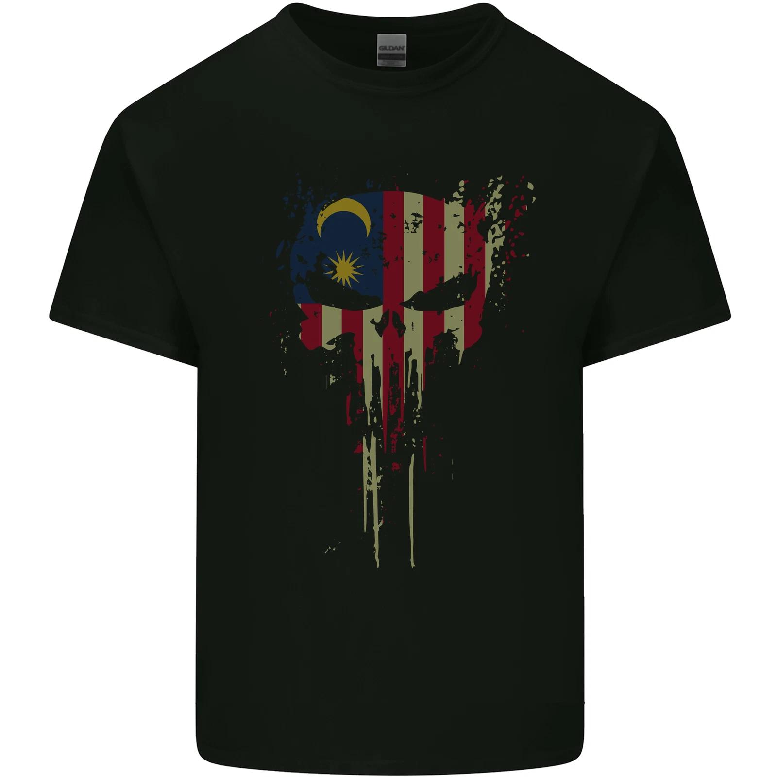 Malaysia Skull Gym Training Bodybuilding Kids T-Shirt Childrens L
