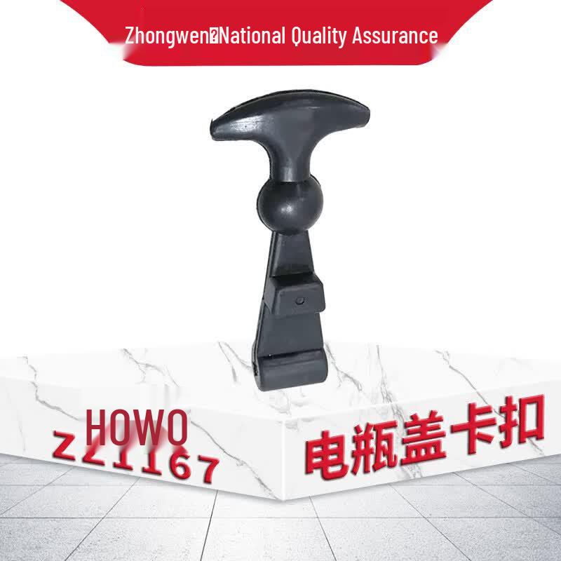 Battery Cover Buckle for Howo ZZ1167 Truck