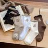 5 Pairs of Socks WOMEN'S Spring and Summer Thin Solid Color Teddy Bear Cartoon Boat Socks