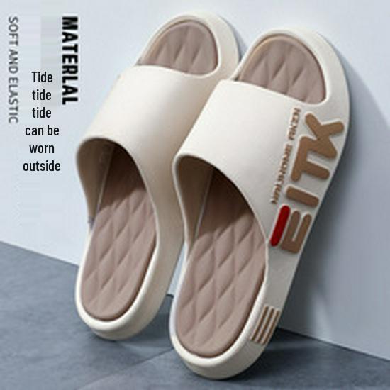 Kids' Non-slip Sporty Summer Slippers - Boys' & Girls' Indoor Sandals