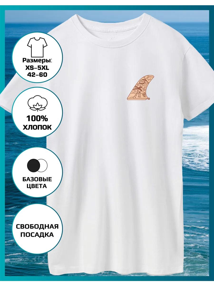 Surf Print T-shirt S