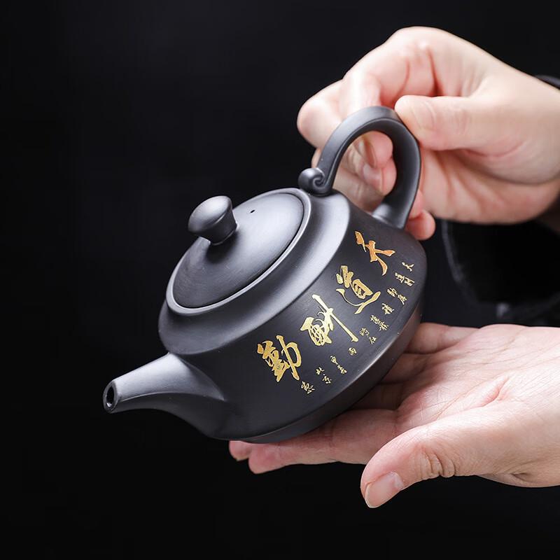 Zhinianhua Handmade Purple Clay Teapot