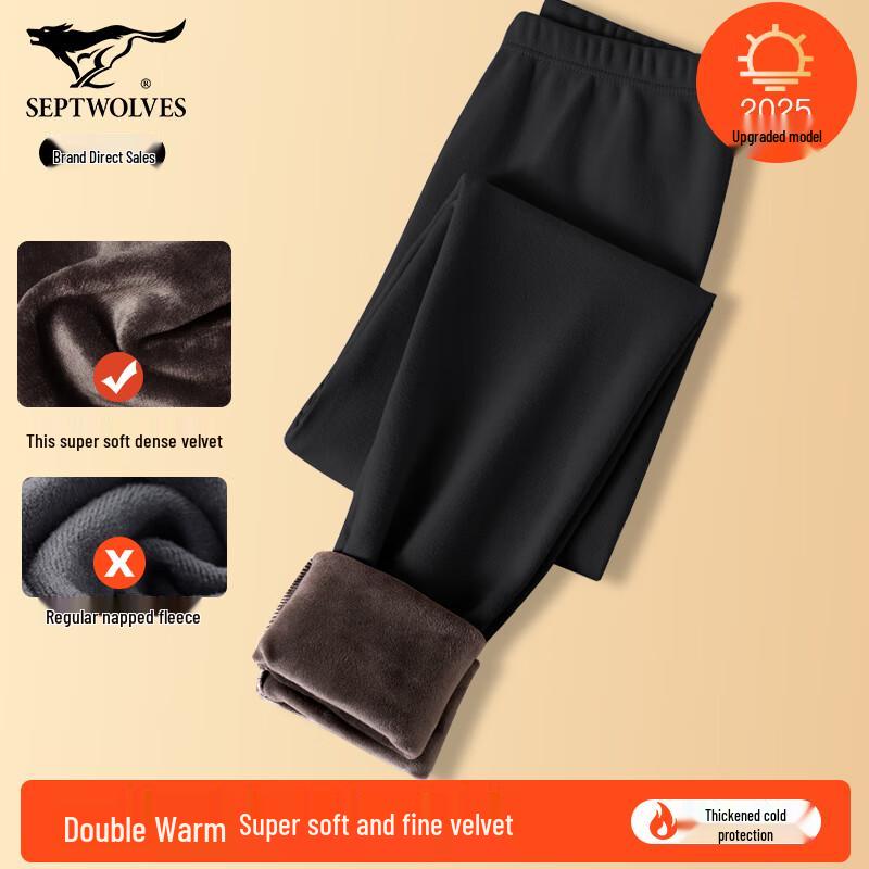 

Мужские двойные теплые термобрюки с флисовой подкладкой Qipilang 2XL