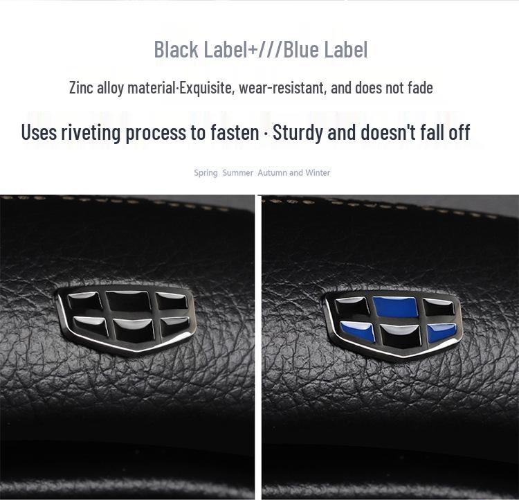 Rutschfeste 3D-geprägte Karbonfaser-Lenkradabdeckung für Geely - Wildleder, Atmungsaktiv, Unisex