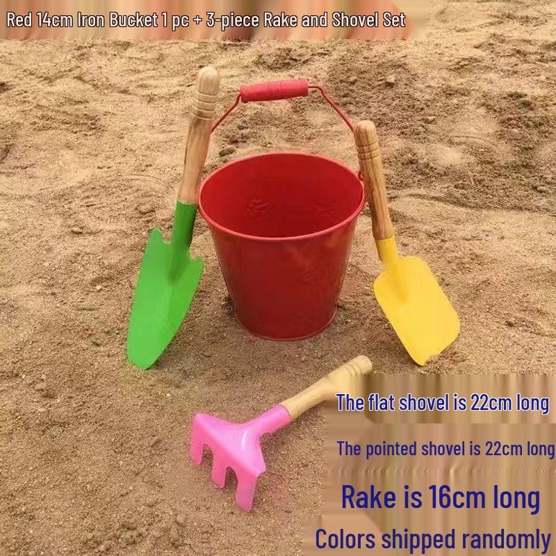 Children's Beach Toy Set: Iron Shovel and Bucket for Sand and Gardening