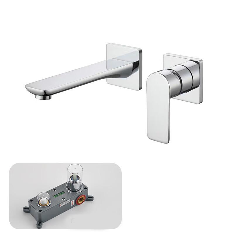 Concealed Wall-Mounted Hot & Cold Basin Faucet