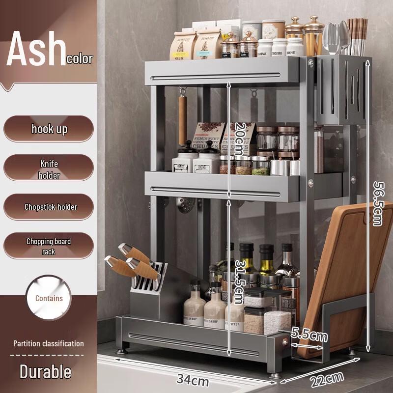 Multi-functional Kitchen Storage Rack
