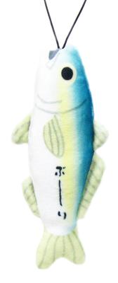 Kawachi Nobiosakana Peixe Olho-de-boi Pelúcia de Mascote, Brinquedo de Peixe Fofo para Amantes de Pesca, Pesca Marítima, Olho-de-boi