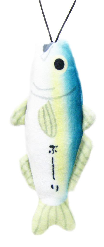 Kawachi Nobiosakana Yellowtail Fish Mascot Plush Toy, Fluffy Fish Toy for Fishing Lovers, Sea Fishing, Yellowtail
