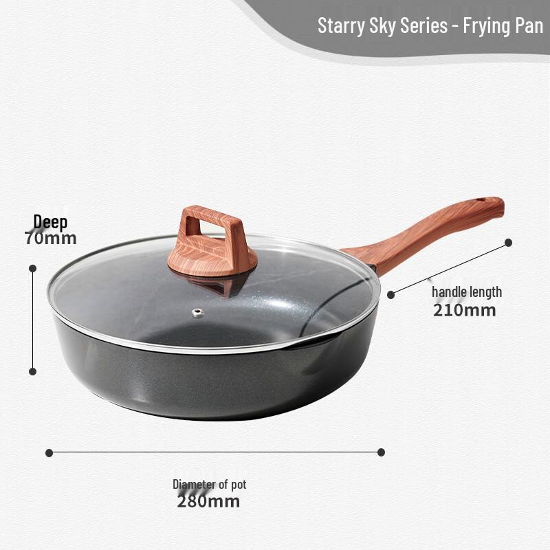 Zhi Shi Maifan Stone Non-stick Skillet, Starry Sky Series