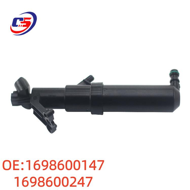 Austausch der Scheinwerferreinigungsdüse für Mercedes W169 (1698600147, 1698600247)