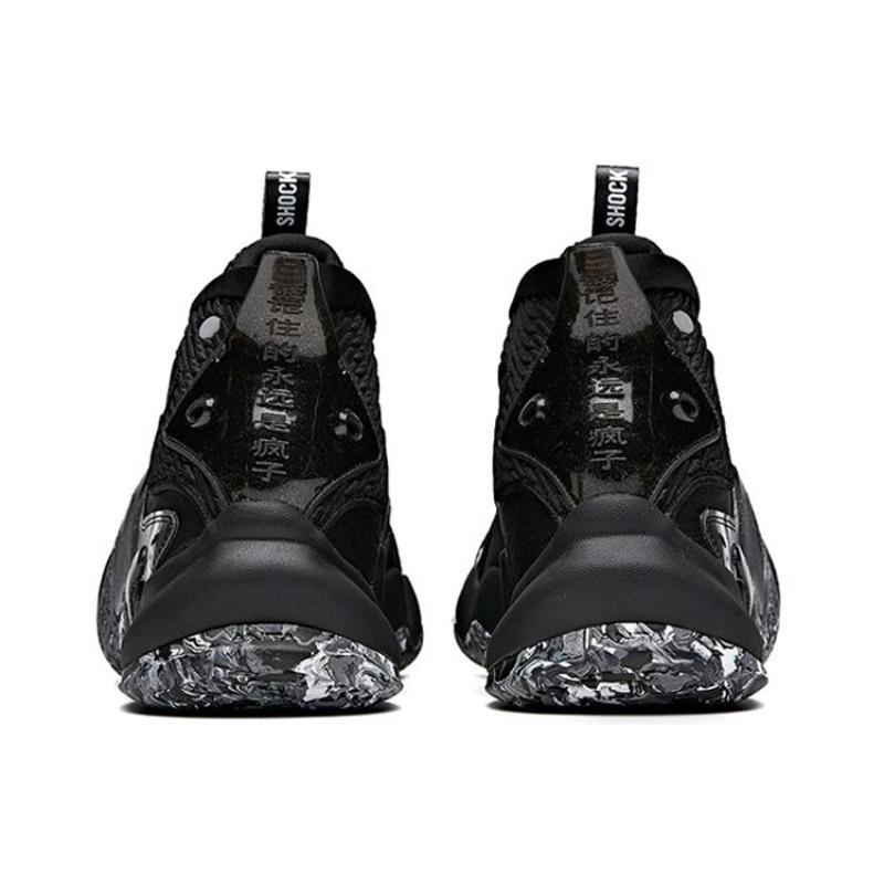 Anta Berserk 2 Cushioning Anti-Slip And Wear-Resistant High-Top Basketball Shoes Black Sneakers 112031602-3