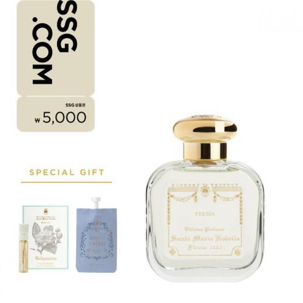 

Santa Maria Novella Eau De Cologne 50ml 4 Choices +ssg 5000won +medici garDen Edp 2ml +body Sample 8ml Gift