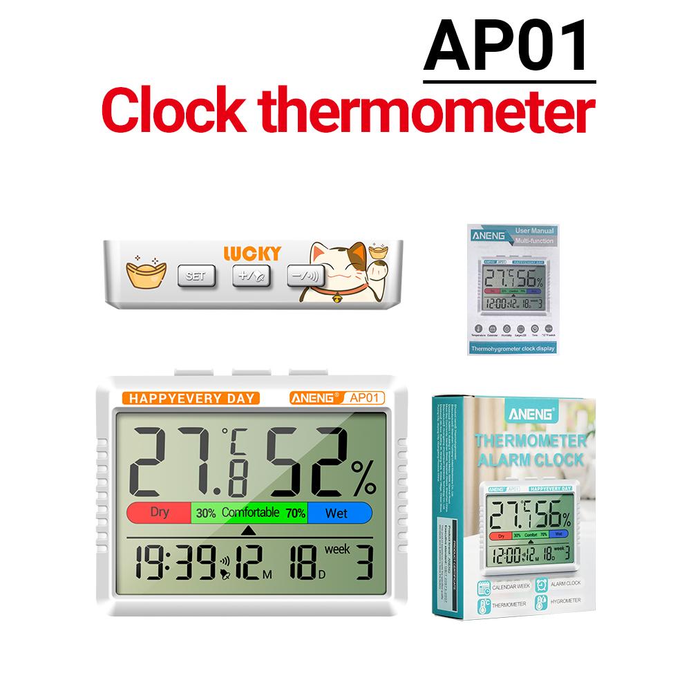 

ANENG AP01 Multi scene Measurement Temperature and Humidity Meter Handheld Precision Digital Air Temperature and Humidity Meter оранжевый