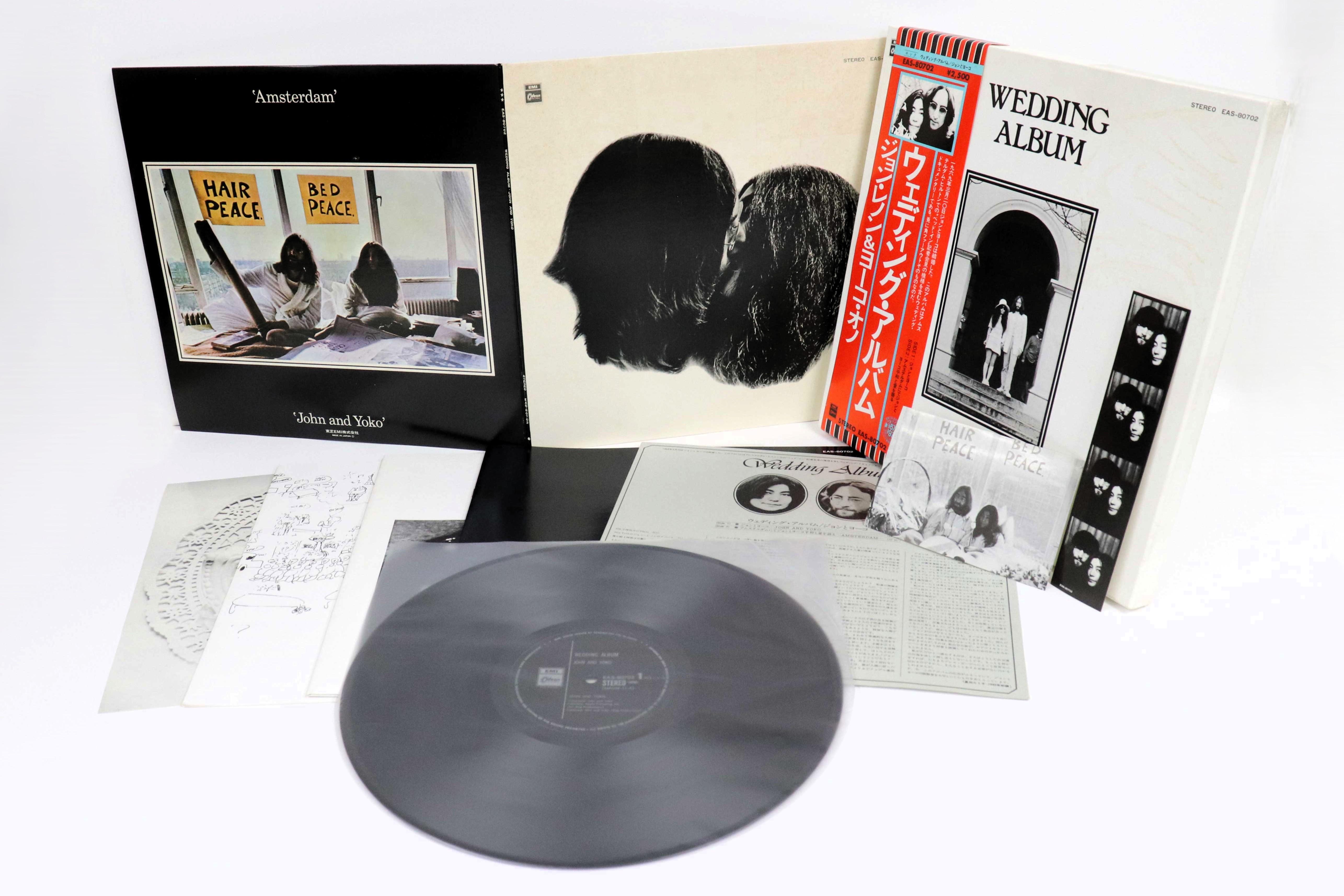 

LP Record JOHN & YOKO - Wedding Album EAS80702 ODEON 1977 Japan Obi Rock Used