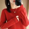 Women's Slim-Fit Round Neck Knitted Pullover, Long Sleeve, Base Layer for Spring/Autumn 2023, Non-Cashmere Top