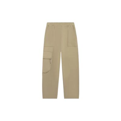Li Ning Sports Fashion Series Solid Color Zipper Pocket Design Elastic Waist Cuffed Casual Pants Men Pants Khaki AKLSF57-5