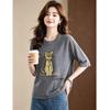 D.F.DEAR Cute Cat Jacquard Knit Pullover