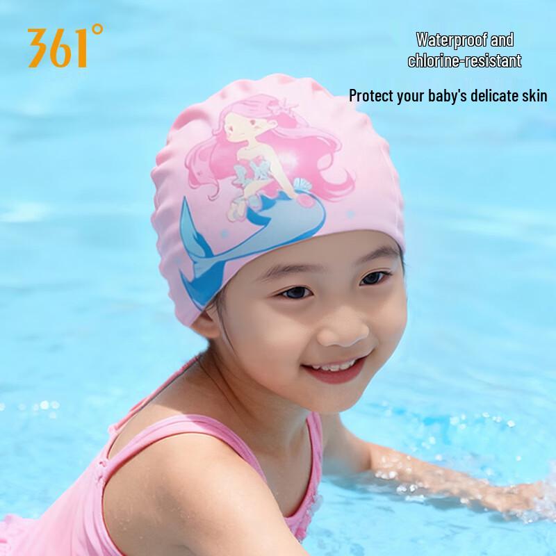 361° Kids Silicone Waterproof Comfortable Swim Cap