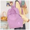 Cream Large-Capacity Backpack for Junior High, Senior High, and College Students