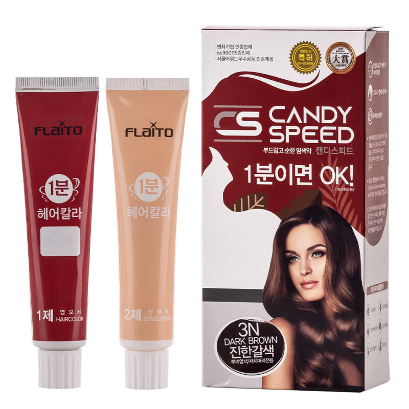 Domestic FLAITO Candy Speed 1-minute self-staining dye Dye 4N Natural Brown