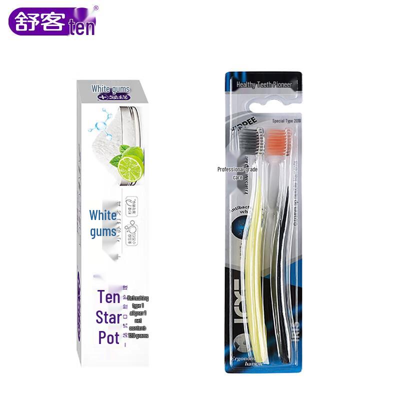 

Saky Baking Soda Toothpaste & Toothbrush Set