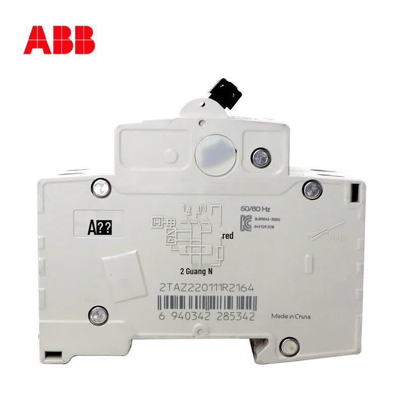 ABB Residual Current Circuit Breaker