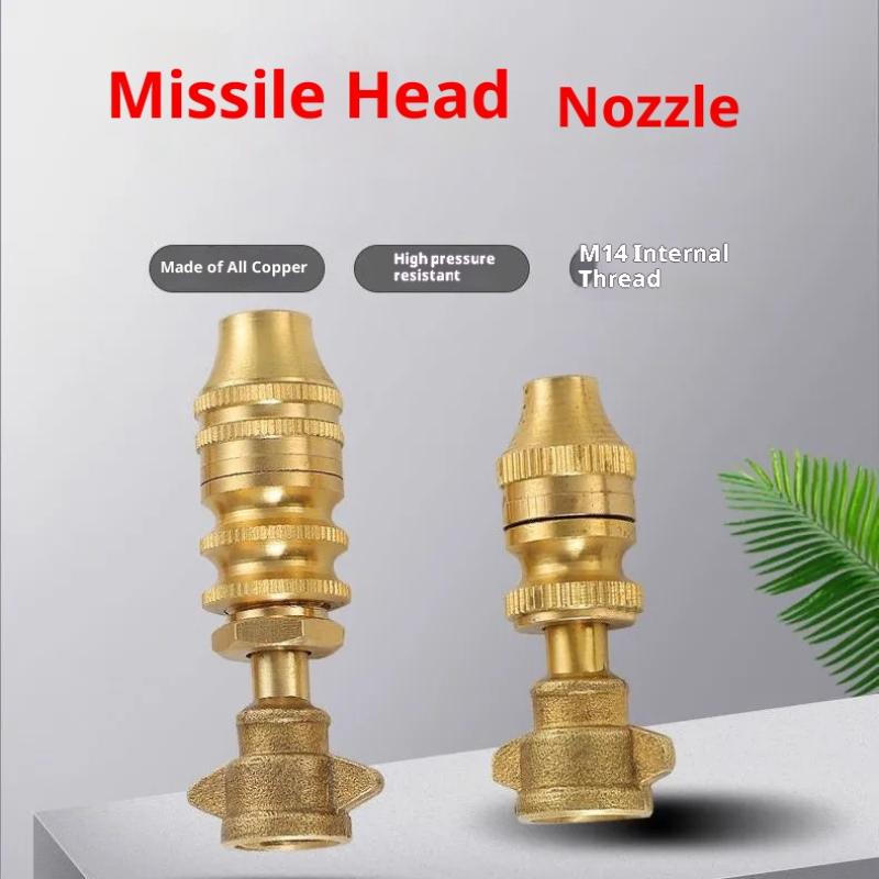 1Pc Agriculture Brass Missile Nozzle Straight Jet +Mist Spray Adjustable Nozzle Electric Sprayer High Pressure Spraying