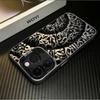 Vintage Round Design Phone Case for Xiaomi 15T Pro 11 Lite 5G 14 14T 13 13T 12 Poco F7 F6 X7 X6 X5 Shockproof Matte Hard Cover