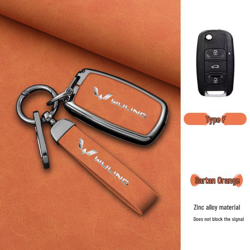 Wuling Hongguang Mini EV Key Case for Bingo, Hongguang S/S3, Jiachen, Star Chima, Macaron, and Kaijie.