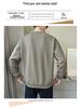 Men's Two-Piece Look Heavyweight Long Sleeve Hoodie 2025 Spring/Autumn Round Neck Base Shirt